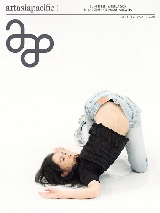 Title details for ArtAsiaPacific by ArtAsiaPacific Holdings Ltd - Available